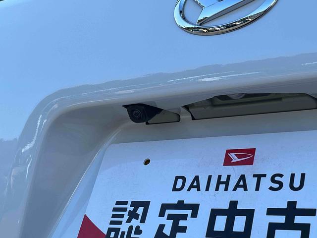 タントカスタムRSLEDヘッドライト/両側電動スライドドア/ミラクルオープンドア/コーナーセンサー/アイドリングストップ/衝突回避支援システム/横滑り防止装置/オートエアコン/アルミホイール/キーフリー/電動格納ミラー(千葉県)の中古車