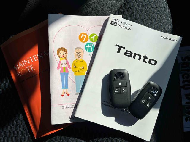 タントカスタムRSLEDヘッドライト/両側電動スライドドア/ミラクルオープンドア/コーナーセンサー/アイドリングストップ/衝突回避支援システム/横滑り防止装置/オートエアコン/アルミホイール/キーフリー/電動格納ミラー(千葉県)の中古車