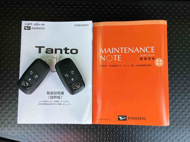 タントカスタムＸバックカメラ　両側電動スライドドア　１４インチアルミ　ＬＥＤヘッド＆フォグランプ　シートヒーター　電動駐車ブレーキ　オートライト　上下２段調節式デッキボード　コーナーセンサー　衝突被害軽減ブレーキ（千葉県）の中古車