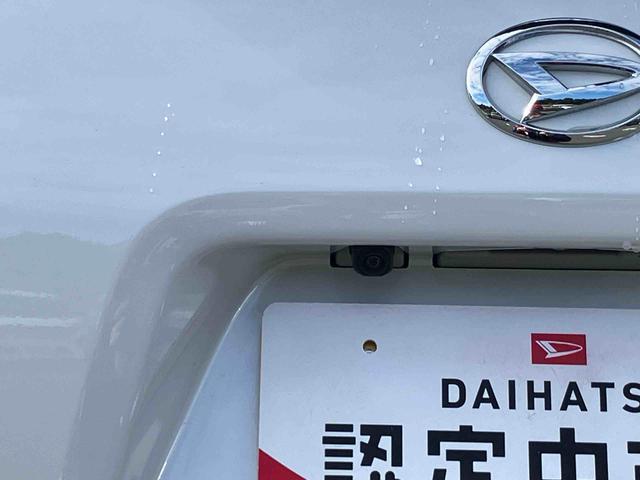 タントカスタムRSターボエンジン 15インチアルミ バックカメラ 両側電動スライドドア シートヒーター 電動駐車ブレーキ LEDライト&フォグ 上下2段調節式デッキボード コーナーセンサー 衝突被害軽減ブレーキ(千葉県)の中古車