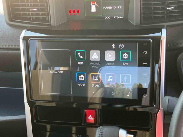 トールカスタムG ターボ9型DPオーディオ/BT/TV/Bカメラ/ステアリングスイッチ LEDヘッド&フォグランプ 自動追従クルコン 15インチアルミ 両側パワスラ 電動駐車ブレーキ コーナーセンサー 衝突被害軽減ブレーキ(千葉県)の中古車