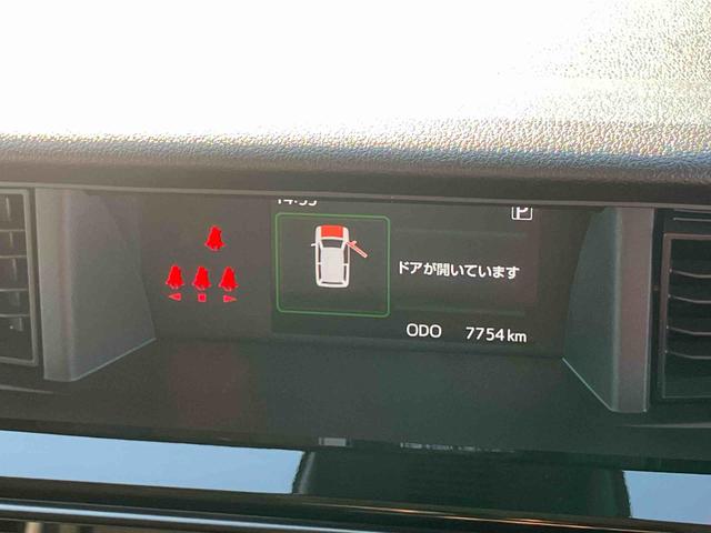 トールカスタムG ターボ9型DPオーディオ/BT/TV/Bカメラ/ステアリングスイッチ LEDヘッド&フォグランプ 自動追従クルコン 15インチアルミ 両側パワスラ 電動駐車ブレーキ コーナーセンサー 衝突被害軽減ブレーキ(千葉県)の中古車