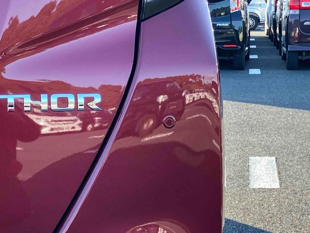 トールカスタムＧ　ターボ９型ＤＰオーディオ／ＢＴ／ＴＶ／Ｂカメラ／ステアリングスイッチ　ＬＥＤヘッド＆フォグランプ　自動追従クルコン　１５インチアルミ　両側パワスラ　電動駐車ブレーキ　コーナーセンサー　衝突被害軽減ブレーキ（千葉県）の中古車