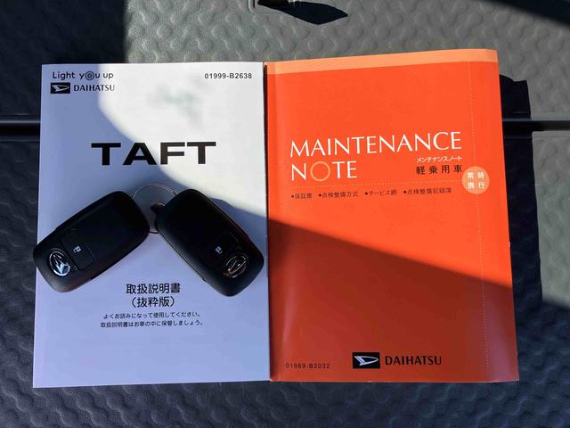 タフトGガラスルーフ ルーフレール 15インチアルミホイール LEDヘッドライト&フォグランプ バックカメラ シートヒーター 電動パーキングブレーキ コーナーセンサー 衝突被害軽減ブレーキ(千葉県)の中古車