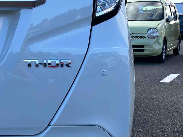 トールカスタムＧＬＥＤヘッドライト＆フォグランプ　アダプティブクルコン　１４インチアルミホイール　両側電動スライドドア　電動パーキングブレーキ　プッシュボタンスターター　コーナーセンサー　衝突被害軽減ブレーキ（千葉県）の中古車