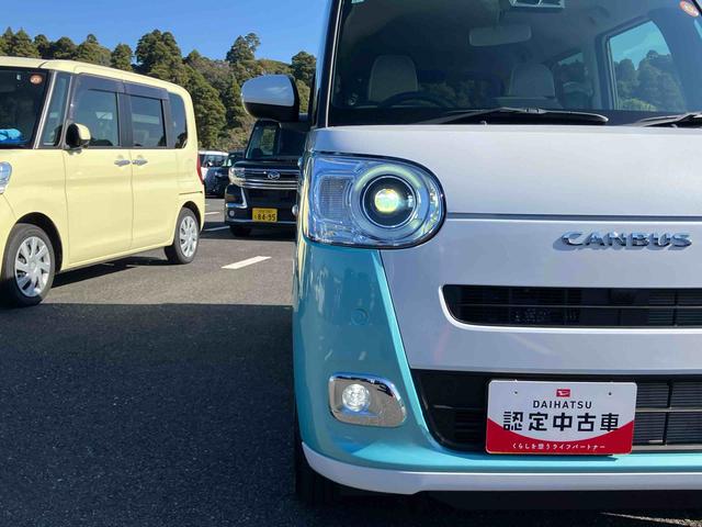ムーヴキャンバスストライプスＧ両側電動スライドドア　ＬＥＤヘッドライト＆フォグランプ　シートヒーター　保温カップホルダー　電動駐車ブレーキ　バックカメラ　ステアリングスイッチ　コーナーセンサー　衝突被害軽減ブレーキ（千葉県）の中古車