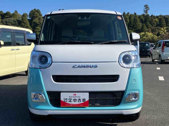 ムーヴキャンバスストライプスＧ両側電動スライドドア　ＬＥＤヘッドライト＆フォグランプ　シートヒーター　保温カップホルダー　電動駐車ブレーキ　バックカメラ　ステアリングスイッチ　コーナーセンサー　衝突被害軽減ブレーキ（千葉県）の中古車