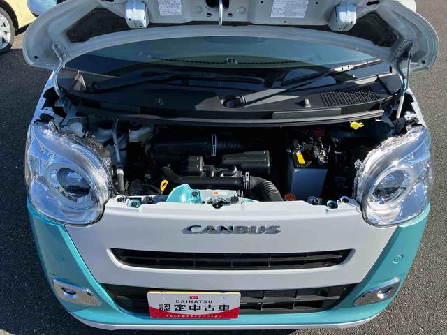 ムーヴキャンバスストライプスＧ両側電動スライドドア　ＬＥＤヘッドライト＆フォグランプ　シートヒーター　保温カップホルダー　電動駐車ブレーキ　バックカメラ　ステアリングスイッチ　コーナーセンサー　衝突被害軽減ブレーキ（千葉県）の中古車