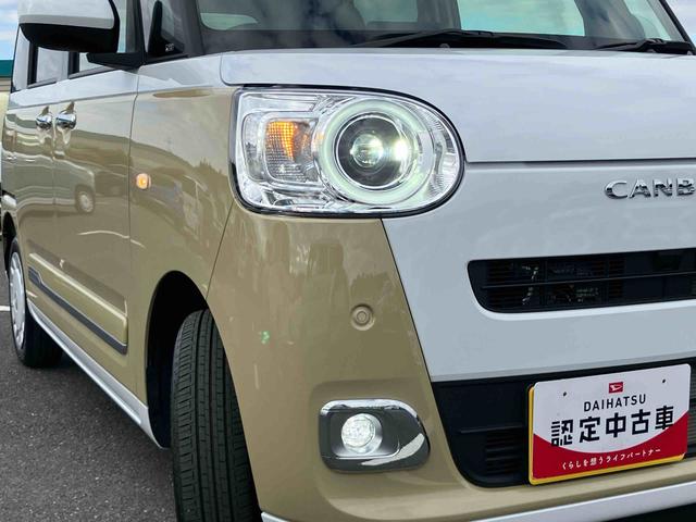 ムーヴキャンバスストライプスGターボLEDヘッドライト/両側電動スライドドア/アダプティブクルーズコントロール/コーナーセンサー/衝突回避支援システム/横滑り防止装置/オートライト/オートエアコン/電動格納ミラー/電動パーキングブレーキ(千葉県)の中古車