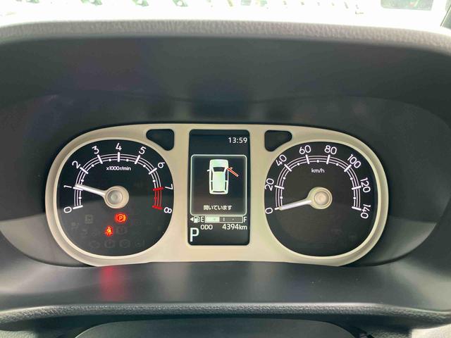 ムーヴキャンバスストライプスGターボLEDヘッドライト/両側電動スライドドア/アダプティブクルーズコントロール/コーナーセンサー/衝突回避支援システム/横滑り防止装置/オートライト/オートエアコン/電動格納ミラー/電動パーキングブレーキ(千葉県)の中古車