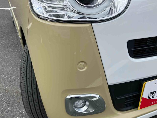 ムーヴキャンバスストライプスGターボLEDヘッドライト/両側電動スライドドア/アダプティブクルーズコントロール/コーナーセンサー/衝突回避支援システム/横滑り防止装置/オートライト/オートエアコン/電動格納ミラー/電動パーキングブレーキ(千葉県)の中古車