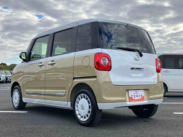 ムーヴキャンバスストライプスＧターボＬＥＤヘッドライト／両側電動スライドドア／アダプティブクルーズコントロール／コーナーセンサー／衝突回避支援システム／横滑り防止装置／オートライト／オートエアコン／電動格納ミラー／電動パーキングブレーキ（千葉県）の中古車