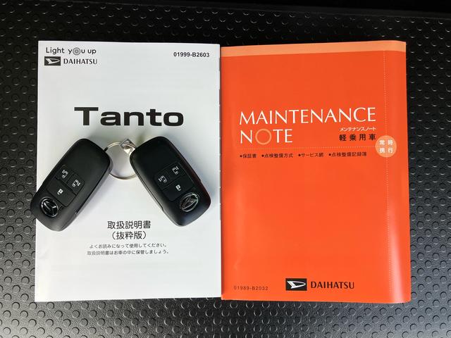 タントファンクロスターボルーフレール　１５インチアルミ　バックカメラ　両側電動スライドドア　シートヒーター　電動駐車ブレーキ　ＬＥＤライト＆フォグ　上下２段調節式デッキボード　コーナーセンサー　衝突被害軽減ブレーキ（千葉県）の中古車