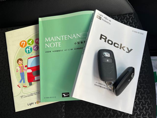 ロッキープレミアムG HEV衝突回避支援システム/横滑り防止装置/コーナーセンサー/オートエアコン/プッシュボタンエンジンスターター/アダプティブクルーズコントロール/LEDヘッドライト/電動格納ドアミラー/オートライト(千葉県)の中古車