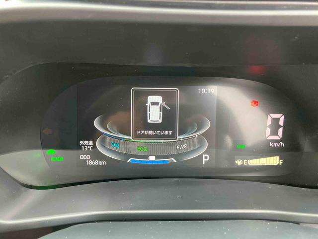 ロッキープレミアムG HEVアダプティブクルコン LEDヘッドライト&フォグランプ バックフォグランプ 17インチアルミホイール シートヒーター 電動駐車ブレーキ コーナーセンサー 衝突被害軽減ブレーキ(千葉県)の中古車