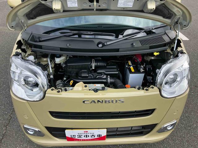 ムーヴキャンバスセオリーＧ両側電動スライドドア　ＬＥＤヘッドライト＆フォグランプ　シートヒーター　保温カップホルダー　電動駐車ブレーキ　バックカメラ　ステアリングスイッチ　コーナーセンサー　衝突被害軽減ブレーキ（千葉県）の中古車