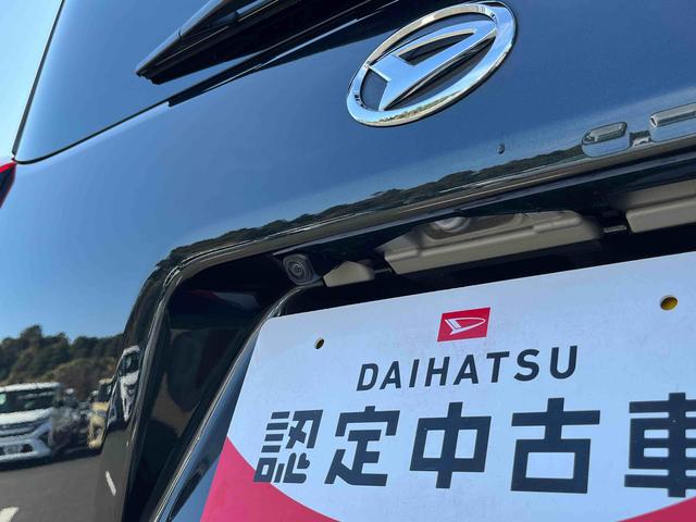 タントXLEDヘッドライト/片側電動スライドドア/キーフリー/コーナーセンサー/アイドリングストップ/衝突回避支援システム/横滑り防止装置/オートライト/オートエアコン/電動格納ミラー/電動パーキングブレーキ(千葉県)の中古車