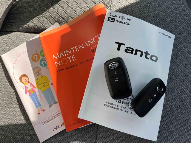 タントXLEDヘッドライト/片側電動スライドドア/キーフリー/コーナーセンサー/アイドリングストップ/衝突回避支援システム/横滑り防止装置/オートライト/オートエアコン/電動格納ミラー/電動パーキングブレーキ(千葉県)の中古車