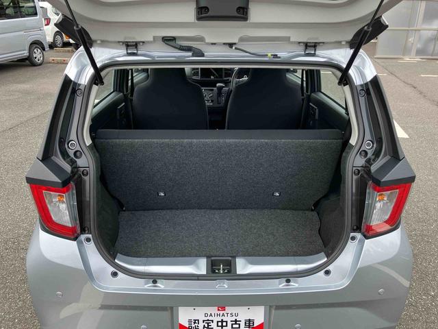 ミライースＬ　ＳＡIII衝突被害軽減ブレーキ（スマートアシスト３）　横滑り防止装置　コーナーセンサー　オートライト　オートハイビーム　キーレスエントリー　セキュリティアラーム　アイドリングストップ（千葉県）の中古車