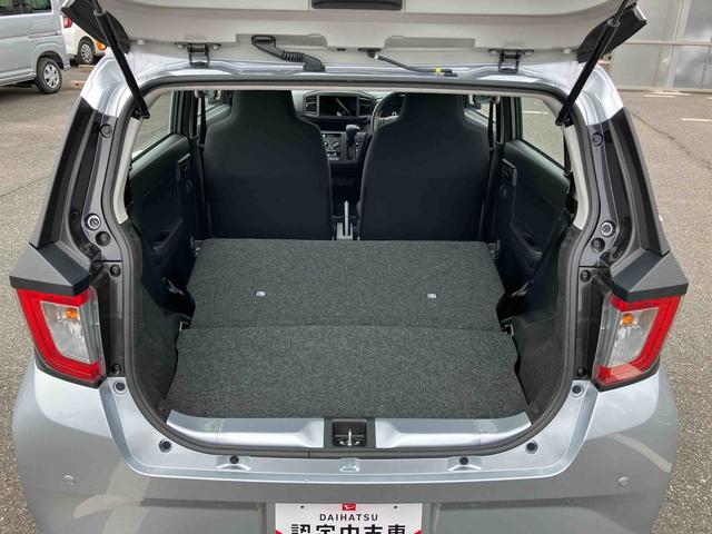 ミライースＬ　ＳＡIII衝突被害軽減ブレーキ（スマートアシスト３）　横滑り防止装置　コーナーセンサー　オートライト　オートハイビーム　キーレスエントリー　セキュリティアラーム　アイドリングストップ（千葉県）の中古車