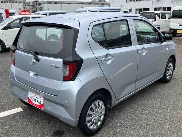 ミライースＬ　ＳＡIII衝突被害軽減ブレーキ（スマートアシスト３）　横滑り防止装置　コーナーセンサー　オートライト　オートハイビーム　キーレスエントリー　セキュリティアラーム　アイドリングストップ（千葉県）の中古車