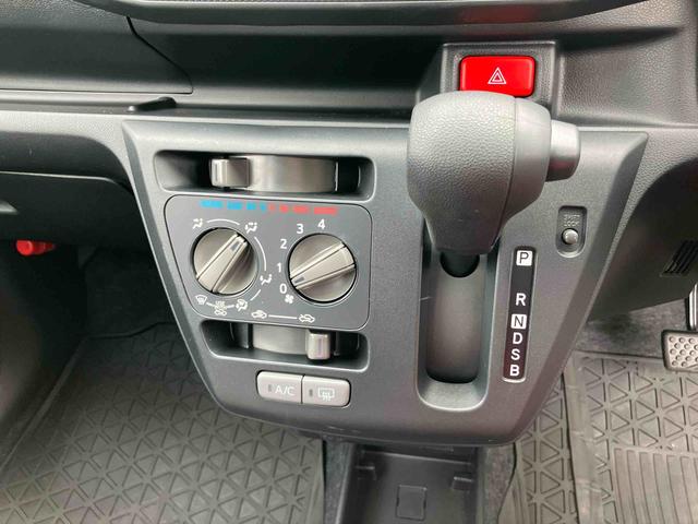 ミライースＬ　ＳＡIII衝突被害軽減ブレーキ（スマートアシスト３）　横滑り防止装置　コーナーセンサー　オートライト　オートハイビーム　キーレスエントリー　セキュリティアラーム　アイドリングストップ（千葉県）の中古車