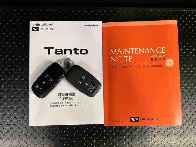 タントカスタムRSターボエンジン 15インチアルミ バックカメラ 両側電動スライドドア シートヒーター 電動駐車ブレーキ LEDライト&フォグ 上下2段調節式デッキボード コーナーセンサー 衝突被害軽減ブレーキ(千葉県)の中古車