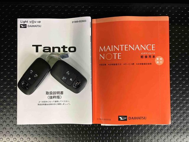 タントカスタムＸバックカメラ　両側電動スライドドア　１４インチアルミ　ＬＥＤヘッド＆フォグランプ　シートヒーター　電動駐車ブレーキ　オートライト　上下２段調節式デッキボード　コーナーセンサー　衝突被害軽減ブレーキ（千葉県）の中古車