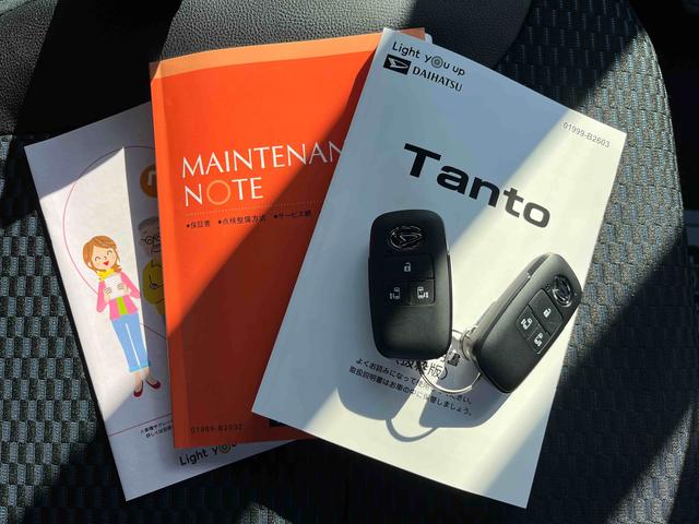 タントカスタムＸＬＥＤヘッドライト／両側電動スライドドア／コーナーセンサー／アイドリングストップ／衝突回避支援システム／横滑り防止装置／オートエアコン／アルミホイール／キーフリーシステム／電動格納ミラー／オートライト（千葉県）の中古車