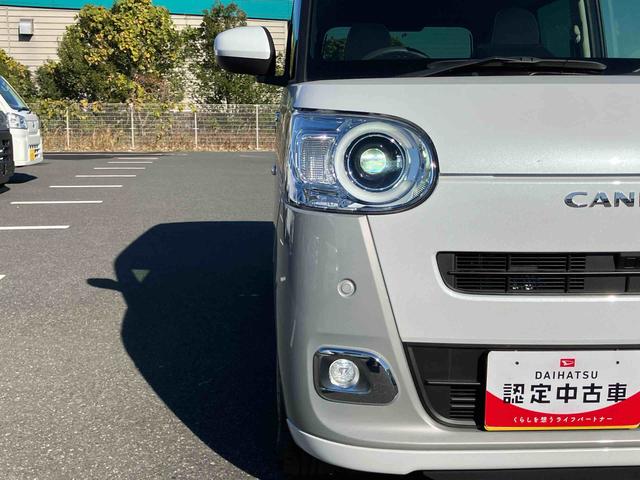 ムーヴキャンバスストライプスＧ両側電動スライドドア　ＬＥＤヘッドライト＆フォグランプ　シートヒーター　保温カップホルダー　電動駐車ブレーキ　バックカメラ　ステアリングスイッチ　コーナーセンサー　衝突被害軽減ブレーキ（千葉県）の中古車