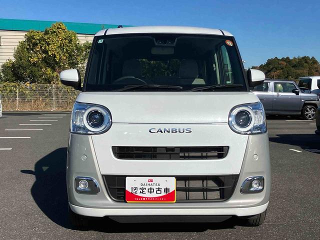 ムーヴキャンバスストライプスＧ両側電動スライドドア　ＬＥＤヘッドライト＆フォグランプ　シートヒーター　保温カップホルダー　電動駐車ブレーキ　バックカメラ　ステアリングスイッチ　コーナーセンサー　衝突被害軽減ブレーキ（千葉県）の中古車
