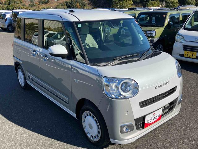 ムーヴキャンバスストライプスＧ両側電動スライドドア　ＬＥＤヘッドライト＆フォグランプ　シートヒーター　保温カップホルダー　電動駐車ブレーキ　バックカメラ　ステアリングスイッチ　コーナーセンサー　衝突被害軽減ブレーキ（千葉県）の中古車