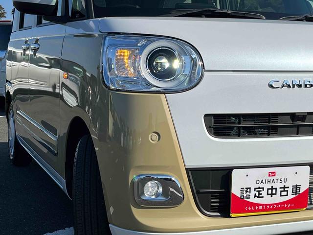 ムーヴキャンバスストライプスＧターボＬＥＤヘッドライト／両側電動スライドドア／アダプティブクルーズコントロール／コーナーセンサー／衝突回避支援システム／横滑り防止装置／オートライト／オートエアコン／電動格納ミラー／電動パーキングブレーキ（千葉県）の中古車