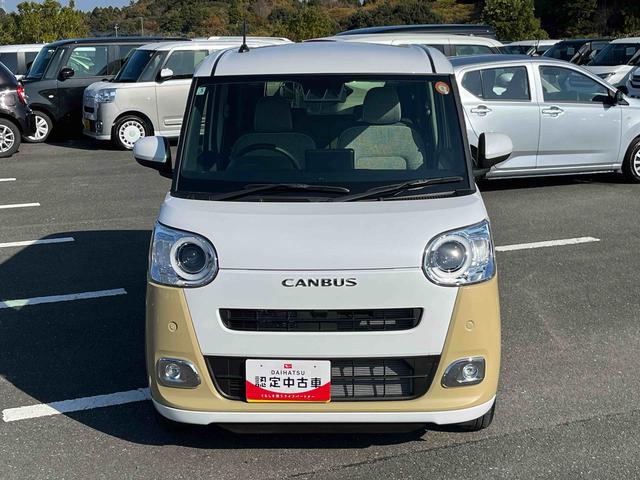 ムーヴキャンバスストライプスＧターボＬＥＤヘッドライト／両側電動スライドドア／アダプティブクルーズコントロール／コーナーセンサー／衝突回避支援システム／横滑り防止装置／オートライト／オートエアコン／電動格納ミラー／電動パーキングブレーキ（千葉県）の中古車