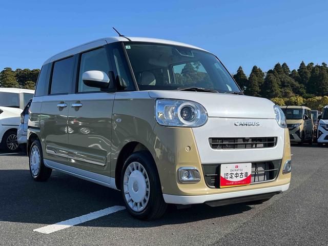 ムーヴキャンバスストライプスＧターボＬＥＤヘッドライト／両側電動スライドドア／アダプティブクルーズコントロール／コーナーセンサー／衝突回避支援システム／横滑り防止装置／オートライト／オートエアコン／電動格納ミラー／電動パーキングブレーキ（千葉県）の中古車