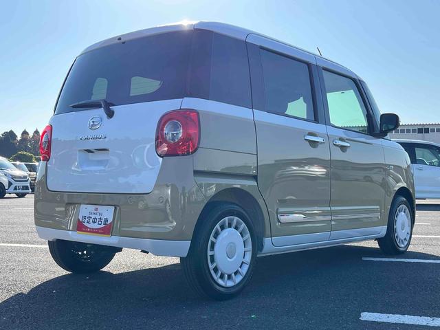 ムーヴキャンバスストライプスＧターボＬＥＤヘッドライト／両側電動スライドドア／アダプティブクルーズコントロール／コーナーセンサー／衝突回避支援システム／横滑り防止装置／オートライト／オートエアコン／電動格納ミラー／電動パーキングブレーキ（千葉県）の中古車