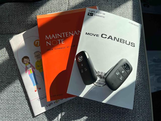 ムーヴキャンバスストライプスＧターボＬＥＤヘッドライト／両側電動スライドドア／アダプティブクルーズコントロール／コーナーセンサー／衝突回避支援システム／横滑り防止装置／オートライト／オートエアコン／電動格納ミラー／電動パーキングブレーキ（千葉県）の中古車