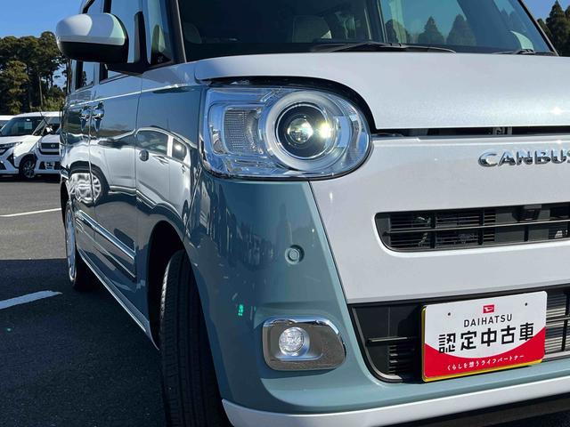 ムーヴキャンバスストライプスＧターボＬＥＤヘッドライト／両側電動スライドドア／アダプティブクルーズコントロール／コーナーセンサー／衝突回避支援システム／横滑り防止装置／オートライト／オートエアコン／電動格納ミラー／電動パーキングブレーキ（千葉県）の中古車