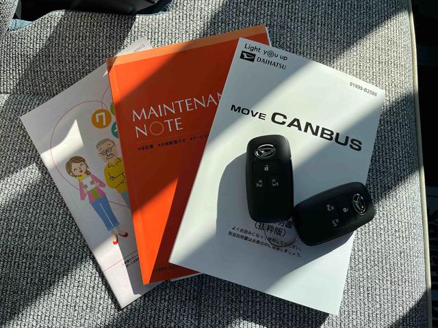 ムーヴキャンバスストライプスＧターボＬＥＤヘッドライト／両側電動スライドドア／アダプティブクルーズコントロール／コーナーセンサー／衝突回避支援システム／横滑り防止装置／オートライト／オートエアコン／電動格納ミラー／電動パーキングブレーキ（千葉県）の中古車