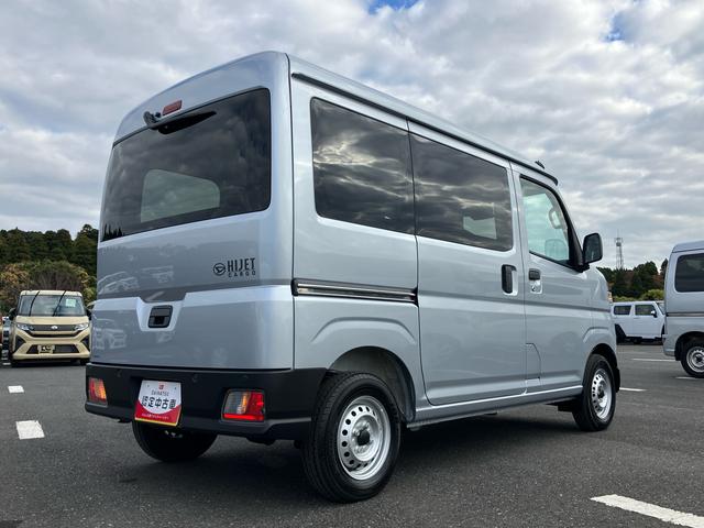 ハイゼットカーゴDXオートライト/衝突回避支援システム/オートハイビーム/横滑り防止装置/コーナーセンサー/AM・FMラジオ/マニュアルエアコン/アイドリングストップ/キーレスエントリー/オーバーヘッドシェルフ(千葉県)の中古車