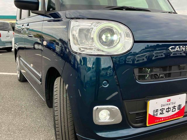 ムーヴキャンバスセオリーGターボLEDヘッドライト/両側電動スライドドア/アダプティブクルーズコントロール/コーナーセンサー/衝突回避支援システム/横滑り防止装置/オートライト/オートエアコン/電動格納ミラー/電動パーキングブレーキ(千葉県)の中古車