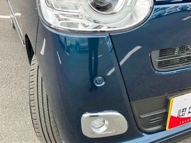 ムーヴキャンバスセオリーGターボLEDヘッドライト/両側電動スライドドア/アダプティブクルーズコントロール/コーナーセンサー/衝突回避支援システム/横滑り防止装置/オートライト/オートエアコン/電動格納ミラー/電動パーキングブレーキ(千葉県)の中古車