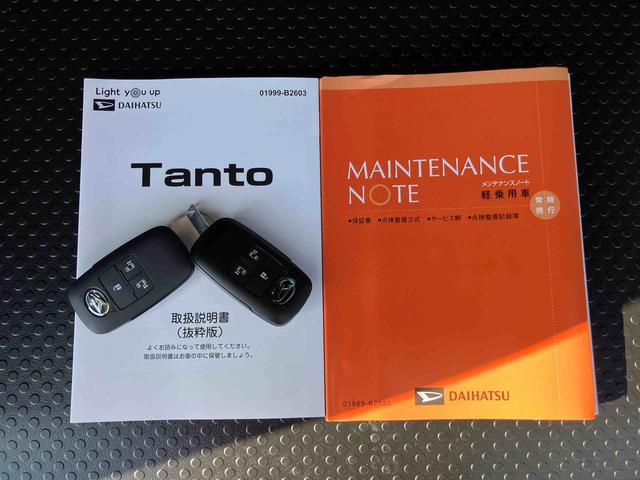 タントカスタムＲＳＬＥＤヘッドライト／両側電動スライドドア／コーナーセンサー／アイドリングストップ／衝突回避支援システム／横滑り防止装置／オートエアコン／アルミホイール／キーフリーシステム／電動格納ミラー／オートライト（千葉県）の中古車