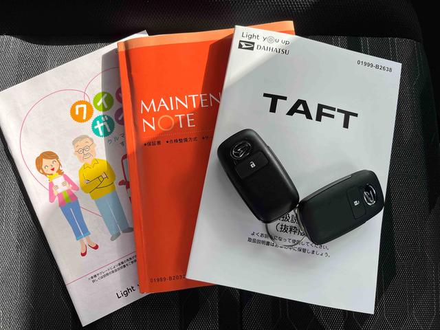 タフトＧＬＥＤヘッドライト／スカイフィールトップ／アダプティブクルーズコントロール／プッシュボタンエンジンスターター／アイドリングストップ／オートライト／コーナーセンサー／衝突回避支援システム／オートエアコン（千葉県）の中古車