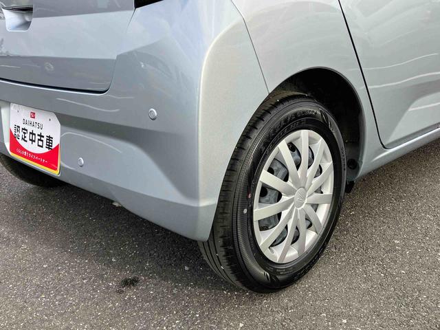 ミライースL SAIIIオートライト/オートハイビーム/キーレスエントリー/コーナーセンサー/アイドリングストップ/衝突回避支援システム/横滑り防止装置/マニュアルエアコン/パワーウィンドウ/盗難防止用セキュリティアラーム(千葉県)の中古車