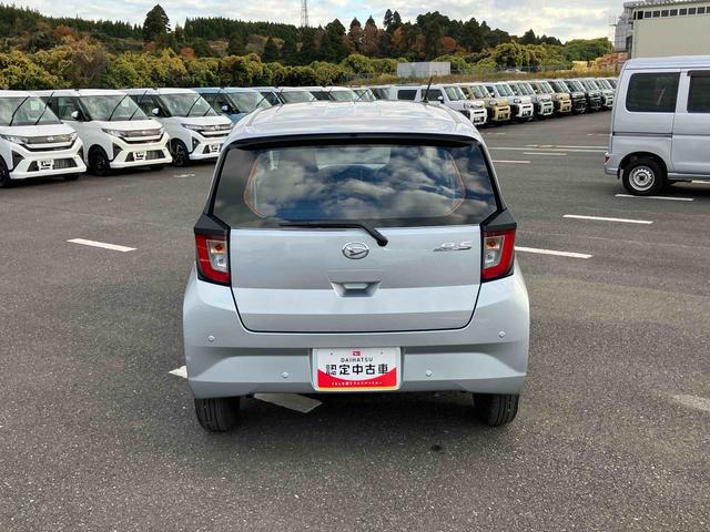 ミライースL SAIIIオートライト/オートハイビーム/キーレスエントリー/コーナーセンサー/アイドリングストップ/衝突回避支援システム/横滑り防止装置/マニュアルエアコン/パワーウィンドウ/盗難防止用セキュリティアラーム(千葉県)の中古車