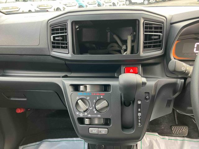 ミライースL SAIIIオートライト/オートハイビーム/キーレスエントリー/コーナーセンサー/アイドリングストップ/衝突回避支援システム/横滑り防止装置/マニュアルエアコン/パワーウィンドウ/盗難防止用セキュリティアラーム(千葉県)の中古車