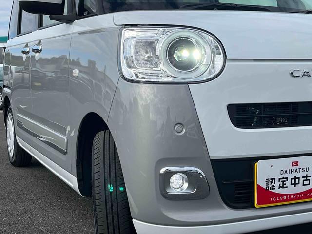 ムーヴキャンバスストライプスGターボLEDヘッドライト/両側電動スライドドア/アダプティブクルーズコントロール/コーナーセンサー/衝突回避支援システム/横滑り防止装置/オートライト/オートエアコン/電動格納ミラー/電動パーキングブレーキ(千葉県)の中古車