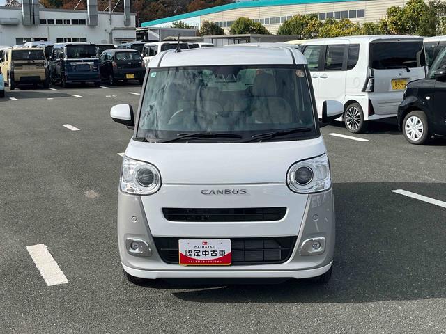 ムーヴキャンバスストライプスGターボLEDヘッドライト/両側電動スライドドア/アダプティブクルーズコントロール/コーナーセンサー/衝突回避支援システム/横滑り防止装置/オートライト/オートエアコン/電動格納ミラー/電動パーキングブレーキ(千葉県)の中古車