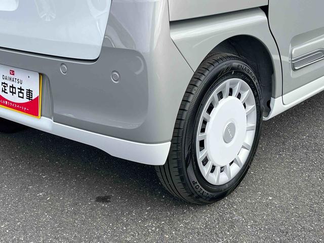 ムーヴキャンバスストライプスGターボLEDヘッドライト/両側電動スライドドア/アダプティブクルーズコントロール/コーナーセンサー/衝突回避支援システム/横滑り防止装置/オートライト/オートエアコン/電動格納ミラー/電動パーキングブレーキ(千葉県)の中古車